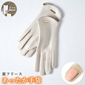  fB[X h ۉ N t[X X}zΉ ꂢ O[u XG[hn g ew lw ߂ h ] ^] i Vv n ^O |Cg a 