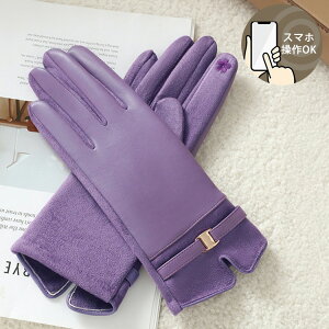  fB[X h ۉ X}zΉ ^ubgΉ ꂢ O[u g lw  h? |Cg XG[h  xg  ܂ h ] ^] Vv n ~