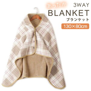 _9OFFN[|^ uPbg 唻 Ђ| | HD  3way fB[X Y ~ h Lv ۉ ΍   oCJ[ `FbN n |`  ӂ