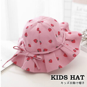 LbY Xq 悯 ̎q q ǂ nbg ΍L O΍ Ăh~ t { Ђ ܂肽߂ ^ [ R S V{^  IW   pC