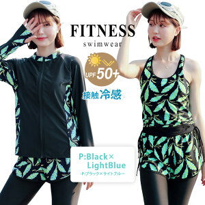 UVJbg 99%ȏ ̌^Jo[  fB[X bVK[hZbg 5_㉺Zbg UPF50+ tBbglX Zp[g 킢 傫TCY^Lj V[gpc MXt 