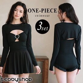 ＼半額クーポン対象！／水着 ワンピース 体型カバー トップス スカート 3点セット レディース 胸パッド付き オールインワン ボレロ リブ ハート型 ラインストーン ノンワイヤー キャミソール 肩紐 調節 バスト 盛れる 二の腕 ウエスト ヒップ 太もも カバーアップ 黒