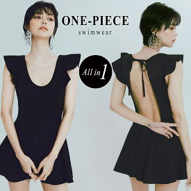 水着 ワンピース 体型カバー レディース オールインワン フレアスリーブ ノースリーブ バックオープン バックリボン モールドカップ ショートパンツ一体型 ノンワイヤー ウエスト ヒップ 太もも カバーアップ 無地 黒