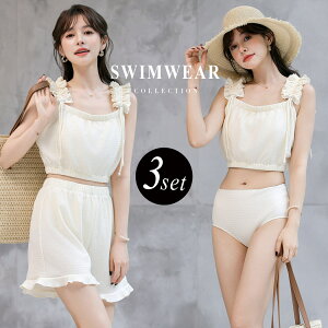  ̌^Jo[ rLj fB[X V[gpc 3_Zbg Zp[g MU[t Ђ S pc t nCEGXg mC[ pbht oXg  A_[ 3