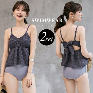  rX`FrLj fB[X 2_Zbg Zp[g L~Lj mC[ yv nCEGXg pbht oXg  obN{ R AWX^[ A_[ Ђ EG