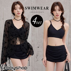 _20OFFN[|I^ ̌^Jo[ rLj fB[X 4_Zbg VA[gbvX XJ[g V[c o^tC  hXg Et VlbN R TChMU[ { m