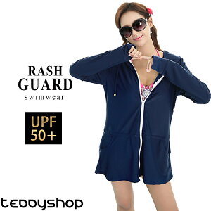 UVJbg 99%ȏ bVK[h fB[X ̌^Jo[p  bVp[J[ O p UVJbg UPF50+ p n Ăh~ wt 킢 OJbg