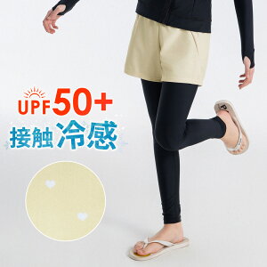 UVJbg 99%ȏ LbY  MX V[gpc ̌^ v[ ̎q WjA bVK[h pc Pi q ڐG⊴ UPF50+  킢  nt EGXgS Aw 