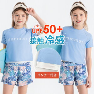 _14OFFN[|^ UVJbg 99%ȏ LbY  ̎q Zp[g bVK[h V[gpc 2_Zbg qǂ {^jJ `FbN n S ^O Ci[t mC