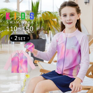 LbY bVK[h  ̎q XCLbv 2_Zbg 110 120 130 140 150  OJ nClbN OX[u O΍ Ă΍ tI[v WbvAbv S |C