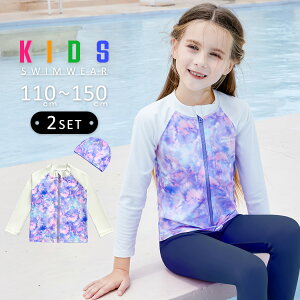 _20OFFN[|I^LbY bVK[h  ̎q XCLbv 2_Zbg 110 120 130 140 150  OJ nClbN OX[u O΍ Ă΍ tI[v WbvA