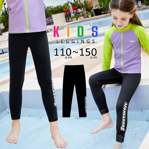 LbY MX {gX  ̎q Xpbc ^Cc p 110 120 130 140 150 O΍ Ă΍ bVK[hpc S |Cg EGXgS Ђ nt n }