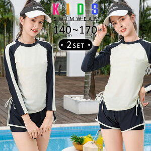 LbY  ̎q Zp[g 2_Zbg 140 150 160 165 170 bVK[h gbvX  pbht ւ\ pč^ n oCJ[ AV O΍ ̌^Jo[ w w