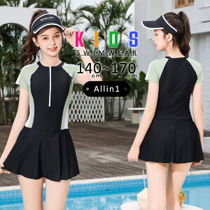 �_14��OFF�N�[�|���^�L�b�Y ���� ���̎q �����s�[�X �I�[���C������ 140 150 160 165 170 ���� �n�[�t�W�b�v ���O�����X���[�u �t���A �p�b�h�t�� �p���c��̌^ ���n�t�� ���O���΍� �̌^�J�o�[ ��