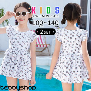 _10OFFN[|^LbY  ̎q Zp[g s[X m[X[u V[gpc 2_Zbg ԕ t tA nt uCi[ pbht pbhւ ꕔTCY