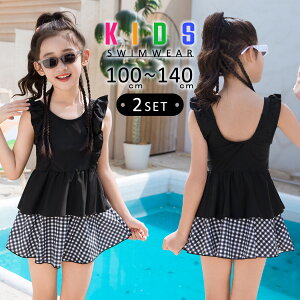 LbY  ̎q Zp[g gbvX yv m[X[u XJ[g V[gpč^ 2_Zbg `FbN ԕ t tA nt pbht ꕔTCŶ ct ۈ牀