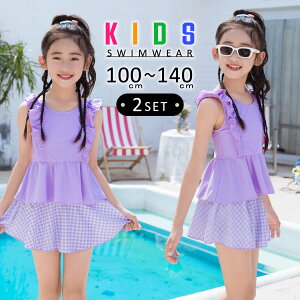 LbY  ̎q Zp[g gbvX yv m[X[u XJ[g V[gpč^ 2_Zbg `FbN ԕ t tA nt pbht ꕔTCŶ ct ۈ牀