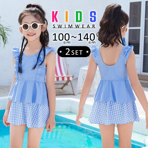 LbY  ̎q Zp[g gbvX yv m[X[u XJ[g V[gpč^ 2_Zbg `FbN ԕ t tA nt pbht ꕔTCŶ ct ۈ牀