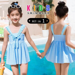 キッズ 水着 ワンピース オールインワン 女の子 キャミソールワンピース ショーツ一体型 フリル リボン Aライン 裏地付き パッド付き 一部サイズのみ ネームタグ 幼稚園 保育園 小学生 低学