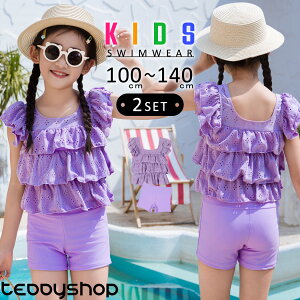 LbY  Zp[g ^Lj ̎q gbvX V[gpc 2_Zbg t eBA[h p`O[X m[X[u pbht pbhǉ ꕔTCŶ nt ct 