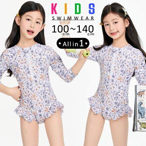 LbY I[C  ̎q q s[X    t n[tWbv v`nClbN K[[ ԕ  `FbN oii 100 110 120 130 140 IoT ct ۈ牀 