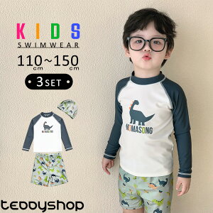 _20OFFN[|I^LbY  j̎q Zp[g bVK[h gbvX  n[tpc XCLbv 3_Zbg 110 120 130 140 150 S  OX[u EGXgS ㉺Z