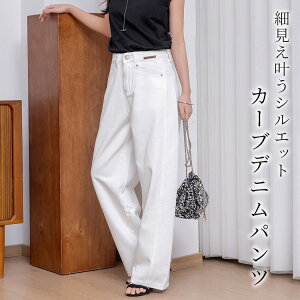 uJ[ufUCŋrYɖv J[ufj pc fB[X ׌ J[uC VGbg Ch {gX  ȍ fjn N` {^ t@Xi[ EGXg 