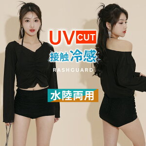 bVK[h fB[X gbvX  p j  Nbvh ̌^Jo[ VlbN  MU[    Et  f UVJbg O΍ Lk  