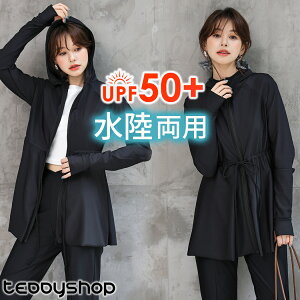 UVJbg 99%ȏ bVK[h f m fUC S M L LL UPF50+ Xgb` p O΍ ̌^Jo[ X^CAbv `jbN ܂ Vj tBbglX AEghA 