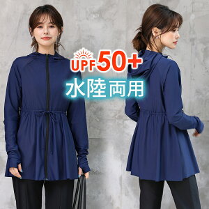 UVJbg 99%ȏ bVK[h f m fUC S M L LL UPF50+ Xgb` p O΍ ̌^Jo[ X^CAbv `jbN ܂ Vj tBbglX AEghA 