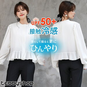 _9OFFN[|^UVJbg 100% bVK[h fB[X gbvX  p t[hȂ UVJbg ̌^Jo[ ڐG⊴ }⊴ O΍ HD yv v[cptX[u W