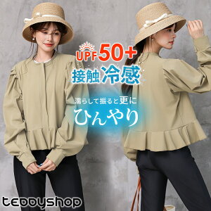 _9OFFN[|^UVJbg 100% bVK[h fB[X gbvX  p t[hȂ UVJbg ̌^Jo[ ڐG⊴ }⊴ O΍ HD yv v[cptX[u W