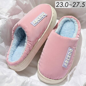 {A Xbp fB[X Y jp  h ۉ ӂӂ  y [V[Y _炩 ItBX ~ S |Cg 傫TCY 23cm 23.5cm 24cm 24.5cm 25cm 25.5cm 2