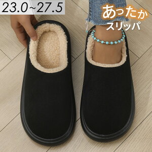 {A Xbp  g ӂӂ fB[X Y jp h ۉ  y [V[Y _炩  ~ Vv n l 傫TCY 23cm 23.5cm 24cm 24.5cm 25cm 25.5cm