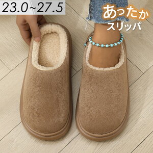 {A Xbp  g ӂӂ fB[X Y jp h ۉ  y [V[Y _炩  ~ Vv n l 傫TCY 23cm 23.5cm 24cm 24.5cm 25cm 25.5cm