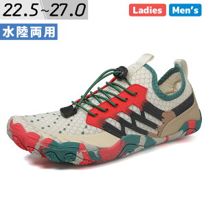 }V[Y fB[X Y p C y ANAV[Y  r@\ R R[hXgbp[ S ɂ ܐ J[u q[[v C\[ njJ\ 22.5cm 23cm 23.5