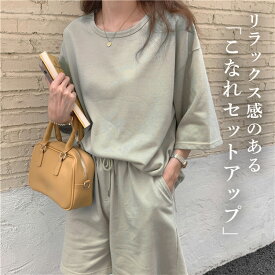 ＼900円OFFクーポン利用で！1,780円／ルームウェア レディース 半袖 夏 可愛い セット パジャマ トップス ショートパンツ 上下セット 2点セット 部屋着 無地 Tシャツ オーバーサイズ ラウンドネック ドロップショルダー 半パン ウエストゴム 紐 調節 ポケット 春