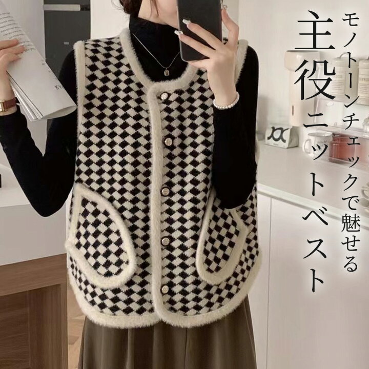 楽天市場】【最大25％OFFクーポン！】「ちょっぴり贅沢ベスト」ニット 