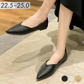 楽天市場 パンプス 黒 可愛いの通販