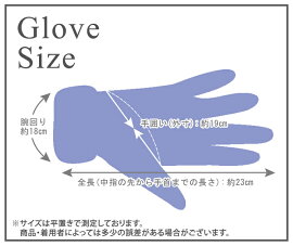 メール便送料無料手袋レディーススマホ暖かい薄手女の子かわいい革黒スマートフォン対応タッチパネル冬リボンPUレザーグローブ雑貨オシャレ防寒自転車ブラウンベージュパープルパーティープレゼント合皮アクリルツイード通勤通学