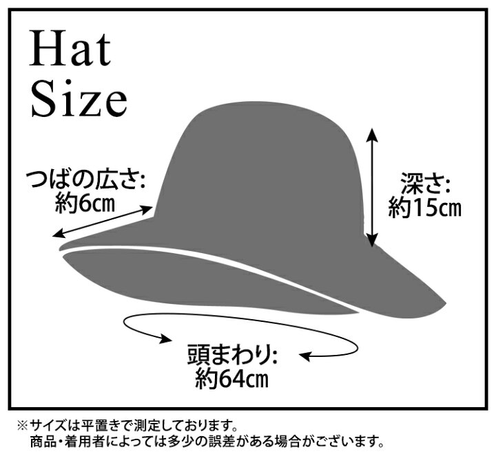 楽天市場 バケットハット 帽子 メンズ レディース ユニセックス 秋冬 黒 シンプル 無地 おしゃれ アウトドア 登山 カジュアル ストリート ナチュラル かわいい ガーリー キレカジ ポリエステル100 リバーシブル リブ ボア もこもこ 防寒 保温 普段使い こなれ感 折り返し