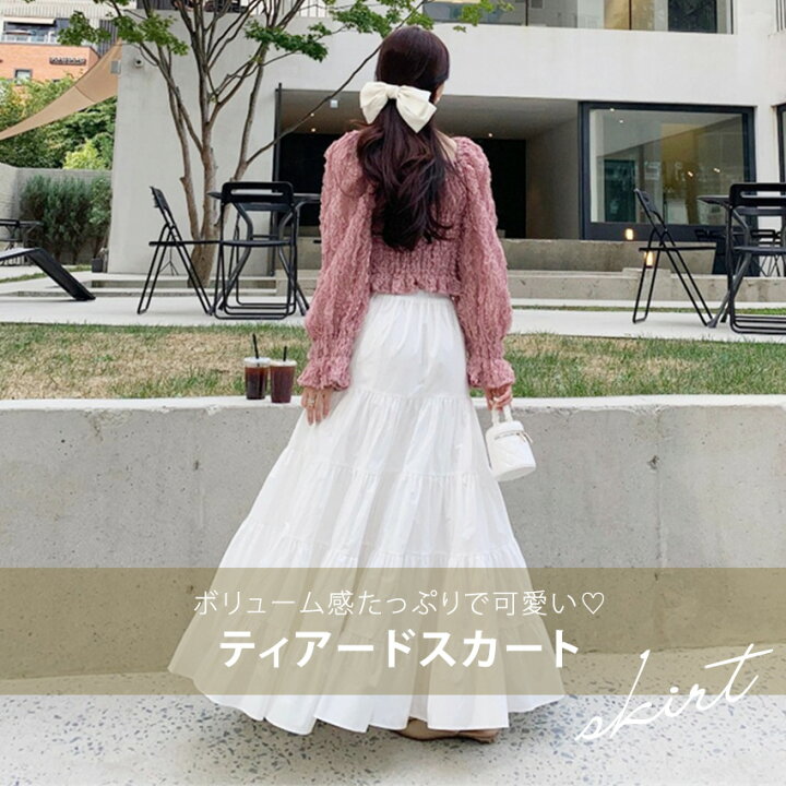 楽天市場】＼10％OFFクーポン／スカート ティアードスカート フレア  