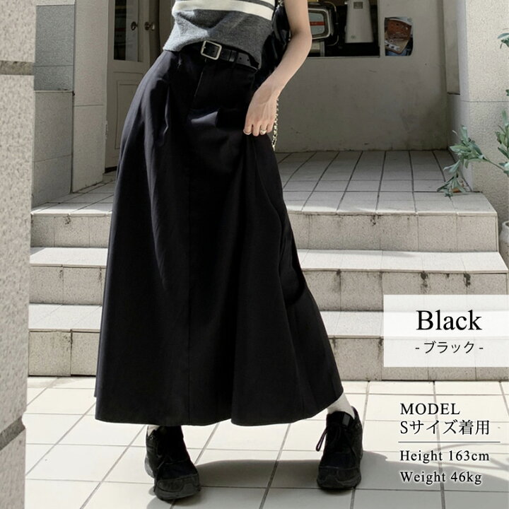 楽天市場】＼15％OFFクーポン！／フレアスカート ロング 春 夏 フレア 
