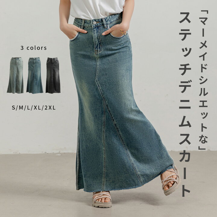 楽天市場】【2点で800円OFF、3点で1,500円OFFクーポンあり】デニム  