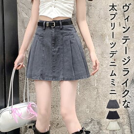 ＼10％OFFクーポン／「1枚で簡単Y2Kコーデ」デニム ミニスカート プリーツ 韓国ファッション レディース ミニスカ インパン ペチパン付き 台形 Aライン ボトムス ボタン ファスナー ベルトループ ショート丈 デイリー 無地 中厚手 デート 春 夏 秋 冬 黒