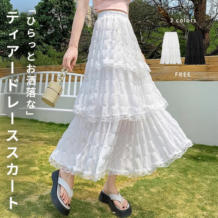 楽天市場】【クーポン利用で2,261円！24日限定】「一段ごとに揺れる 