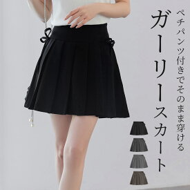 【6％OFFクーポン利用で！1,567円！12日迄】「細リボンでアクセントを」プリーツスカート ミニ ボトムス レディース ミニスカ ショート丈 フレア 韓国ファッション ハイウエスト リボン ツイル生地 コンシールファスナー 下 インナー パンツ型裏地 スカパン 無地 薄手 黒