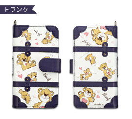 スマホケース手帳型全機種対応iPhone7ケースPlusiPhone6siPhone6iPhoneseiPhone5siPhone5cXperiaZ5CompactPremiumZ4Z3AQUOSZETACRYSTALNexus5Xアイフォン7カバーキャラクタースージー・ズー合皮レザーシンプル耐衝撃かわいいおしゃれ