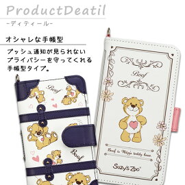 iPhone6sケースiPhone6ケースiPhone6sカバーiPhone6sPlusケースレザーiPhone6sスマホカバーiPhone5siPhone6sケースiPhone6s携帯ケースiPhone6siPhone5iPhone6ケースiPhone6スマホケースアイフォン6プラスアイフォン6siPhone6s用パイソン柄