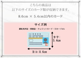 iPhone6sケースiPhone6ケースiPhone6sカバーiPhone6sPlusケースレザーiPhone6sスマホカバーiPhone5siPhone6sケースiPhone6s携帯ケースiPhone6siPhone5iPhone6ケースiPhone6スマホケースアイフォン6プラスアイフォン6siPhone6s用パイソン柄